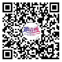 日精智能-線束自動化加工設備