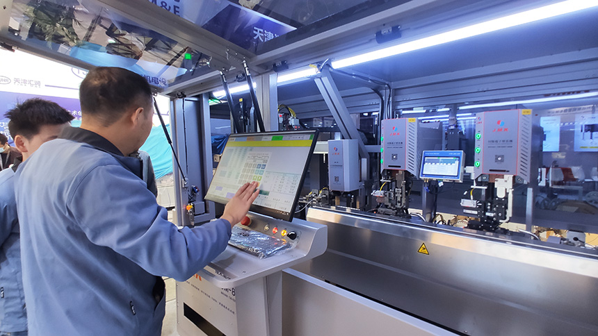 日精智能 2024慕尼黑上海電子生產設備展