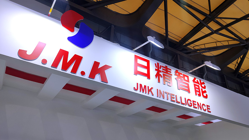 2025慕尼黑上海電子生產設備展 日精智能多款線束自動化設備重磅發布