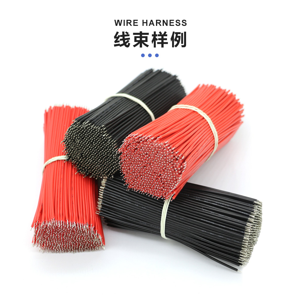 全自動雙頭浸錫機